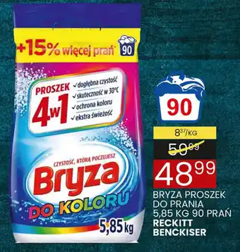 Wafelek BRYZA PROSZEK DO PRANIA oferta