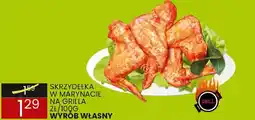 Wafelek SKRZYDEŁKA W MARYNACIE NA GRILLA oferta