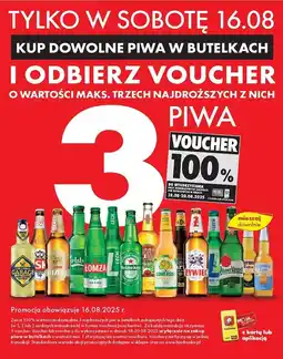 Biedronka Piwo Corona Extra oferta
