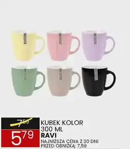 Wafelek KUBEK KOLOR oferta