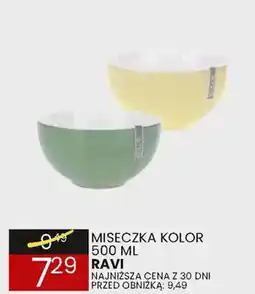 Wafelek MISECZKA KOLOR oferta