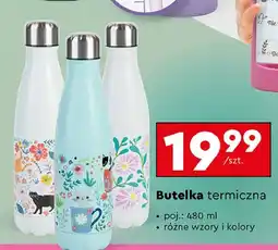 Biedronka Butelka termiczna 480 ml Smukee oferta