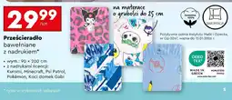Biedronka Prześcieradło z gumką 90 x 200 cm kuromi oferta