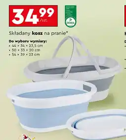 Biedronka Kosz składany na pranie 50 x 33 20 cm oferta