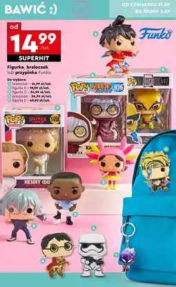 Biedronka Figurka mahito Funko Pop! oferta