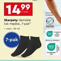 Biedronka Skarpety męskie oferta