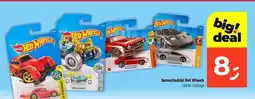 Dealz Autko Hot Wheels oferta