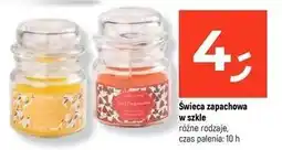 Dealz Świeca zapachowa w słoiku oferta