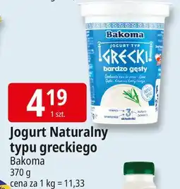 E.Leclerc Jogurt naturalny Bakoma Grecki oferta