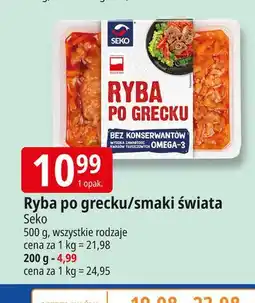 E.Leclerc Ryba po azjatycku Seko oferta