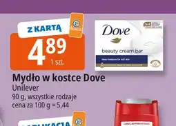 E.Leclerc Mydło Dove Beauty Cream oferta