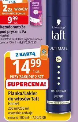 E.Leclerc Pianka do włosów Taft Ultimate oferta