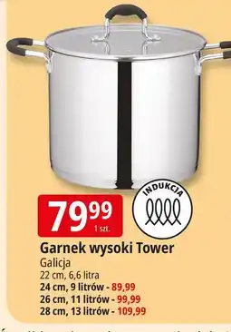 E.Leclerc Garnek wysoki tower 28 cm 13 l Galicja oferta