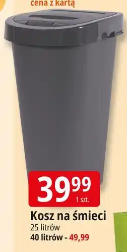 E.Leclerc Kosz na śmieci 40 l oferta