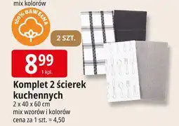 E.Leclerc Ścierki kuchenne 40 x 60 cm oferta