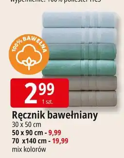 E.Leclerc Ręcznik 70 x 140 cm oferta