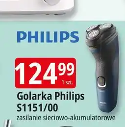 E.Leclerc Golarka s1151/00 Philips oferta