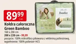 E.Leclerc Kołdra green bamboo 200 x 220 cm oferta