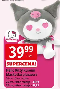 E.Leclerc Maskotka hello kitty kuromi 32 cm oferta