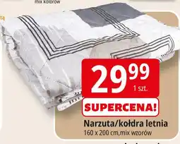 E.Leclerc Narzuta letnia 160 x 200 cm oferta