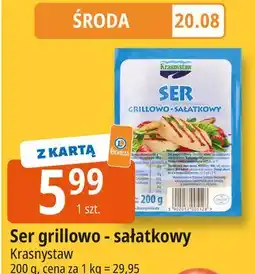 E.Leclerc Ser grillowo-sałatkowy Krasnystaw oferta