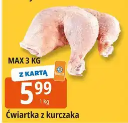 E.Leclerc Ćwiartka z kurczaka oferta