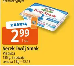E.Leclerc Serek śmietankowy naturalny Piątnica Twój Smak oferta