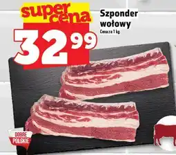 Topaz Szponder wołowy bez marki oferta