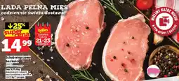Topaz Schab wieprzowy bez kości bez marki oferta