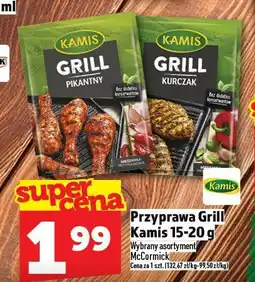 Topaz Przyprawa Grill Kamis oferta