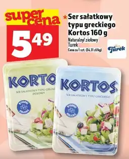 Topaz Ser sałatkowy typu greckiego Kortos Turek oferta