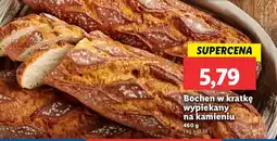 Lidl Bochen w kratkę wypiekany na kamieniu Piekarnia w sercu Lidla oferta