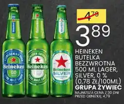 Wafelek HEINEKEN BUTELKA BEZZWROTNA oferta