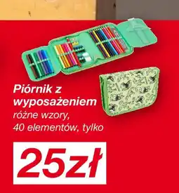 KiK Piórnik z wyposażeniem oferta