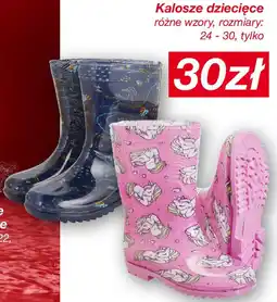 KiK Kalosze dziecięce oferta
