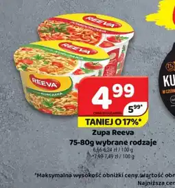 Delfin Zupa Reeva oferta