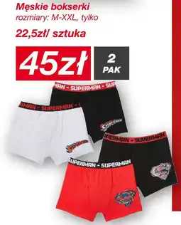 KiK Męskie bokserki oferta