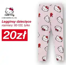 KiK Legginsy dziecięce oferta
