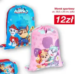 KiK Worek sportowy oferta