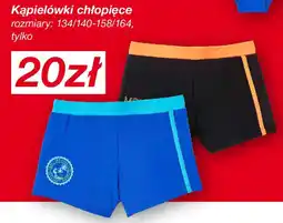 KiK Kąpielówki chłopięce oferta
