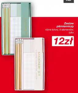 KiK Zestaw piśmienniczy oferta
