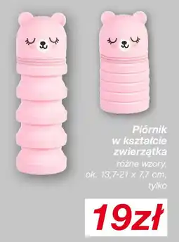 KiK Piórnik w kształcie zwierzątka oferta