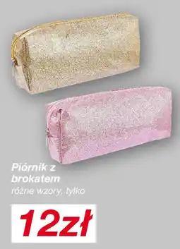 KiK Piórnik z brokatem oferta
