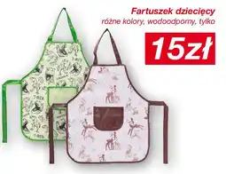 KiK Fartuszek dziecięcy oferta