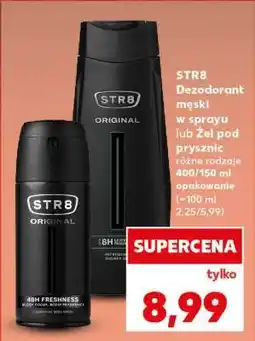 Kaufland STR8 Dezodorant męski w sprayu lub Żel pod prysznic oferta
