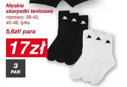 KiK Męskie skarpetki tenisowe oferta