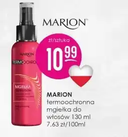 Jaśmin Mgiełka Marion oferta