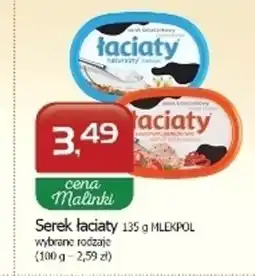 Malinka Market Serek Łaciaty oferta
