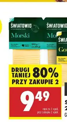 Biedronka Ser w plastrach Światowid Morski oferta