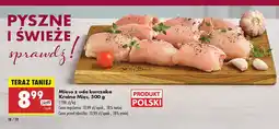 Biedronka Mięso z uda kurczaka Kraina Mięs oferta